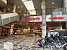 周辺：イトーヨーカドー津田沼店徒歩約34分（約2700ｍ）