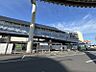 周辺：総武本線・千葉都市モノレール「都賀」駅/徒歩約44分/約3500ｍJR東日本の総武本線と、千葉都市モノレールの2号線が乗り入れている。この他佐倉駅から分岐する成田線の列車の利用も可能となっています。