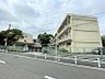 周辺：稲毛第二小学校まで　500m　徒歩約7分●「教育目標」心身ともに調和のとれた、たくましい子の育成 。相手のことを思いやれる子・自分で考え行動できる子・たくましい体と心を持つ子