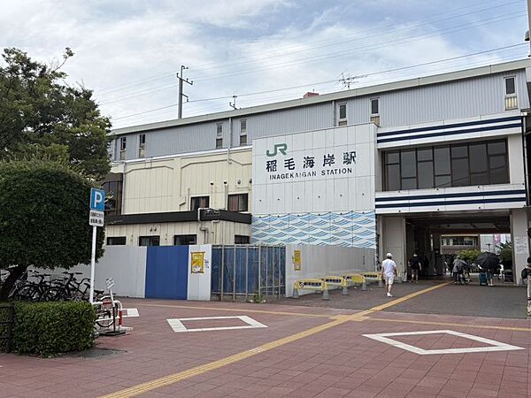 周辺を拡大表示