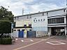 周辺：稲毛海岸駅まで　1000m　徒歩約13分●相対式ホーム2面2線を有する高架駅です。高架下には駅舎があるほか、駅ビル「ペリエ稲毛海岸」があります。