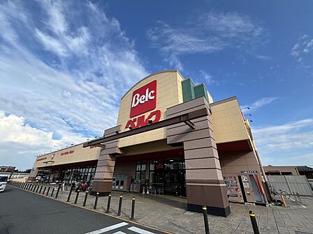 ベルク八千代緑が丘店まで徒歩約9分