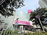 周辺：イオン稲毛店まで　1800m　徒歩約23分