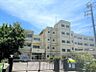 周辺：西小中台小学校まで　600m　徒歩約8分●「目標」自ら学ぶ意欲を持ち、心豊かでたくましい子供の育成。自ら課題をもち主体的に学ぶ子、基本的な生活習慣を身に付けた心豊かな子、たくましい子