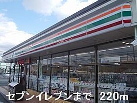 ジュエルII 402 ｜ 兵庫県姫路市飾磨区三宅1丁目76番地（賃貸マンション1K・4階・27.84㎡） その17