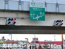 ジュエルII 402 ｜ 兵庫県姫路市飾磨区三宅1丁目76番地（賃貸マンション1K・4階・27.84㎡） その20