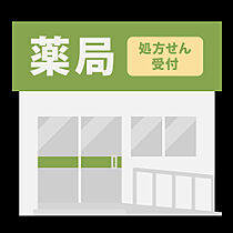 ファミール・サンフジ 301 ｜ 兵庫県加西市北条町横尾1019番地3（賃貸マンション3LDK・3階・63.39㎡） その22