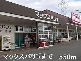 カーサ・プレッソ 302 ｜ 兵庫県姫路市田寺6丁目11番64号（賃貸アパート1LDK・3階・54.17㎡） その17