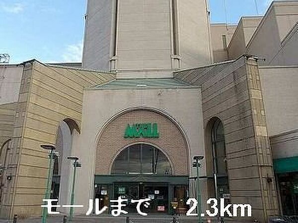 カーサ・プレッソ 302｜兵庫県姫路市田寺6丁目(賃貸アパート1LDK・3階・54.17㎡)の写真 その18