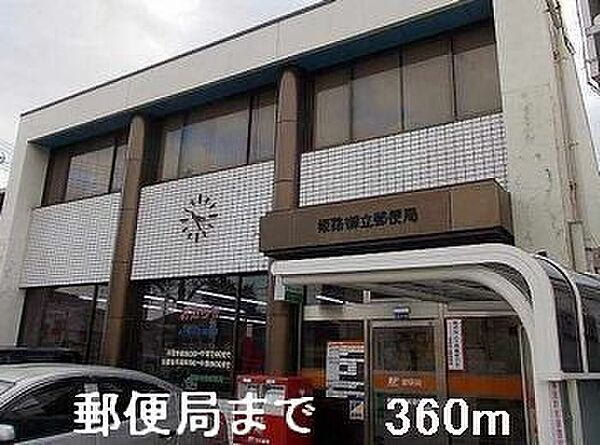 カーサ・プレッソ 302｜兵庫県姫路市田寺6丁目(賃貸アパート1LDK・3階・54.17㎡)の写真 その19