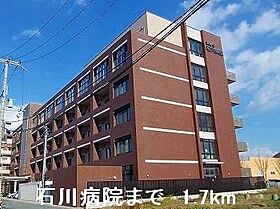 ラフレシールＲ 203 ｜ 兵庫県姫路市別所町小林9番地1（賃貸アパート1LDK・2階・46.09㎡） その19