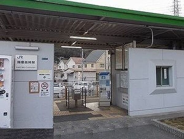 画像20:播磨高岡駅まで2100m