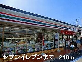 Ｋ＆ＹI 104 ｜ 兵庫県姫路市北平野1丁目9番33号（賃貸アパート1LDK・1階・37.13㎡） その17