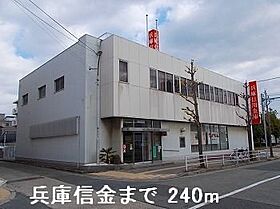 セイバリーハウス・ヤマト 103 ｜ 兵庫県姫路市広畑区東新町1丁目75番地1（賃貸アパート1K・1階・26.08㎡） その18