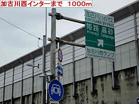 エンジェルコーポラスＡ 101 ｜ 兵庫県加古川市東神吉町西井ノ口58-1（賃貸アパート2LDK・1階・54.92㎡） その20