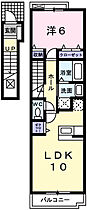 ラフレシールあぼしＢ 202 ｜ 兵庫県姫路市網干区北新在家32番地3（賃貸アパート1LDK・2階・42.80㎡） その2