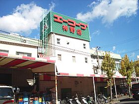 プランドール・ソフィア  ｜ 兵庫県加古川市神野町西条（賃貸アパート1LDK・1階・43.90㎡） その26