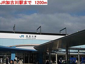 オリーブ・ガーデン 105 ｜ 兵庫県加古川市加古川町平野30-1（賃貸アパート1LDK・1階・42.25㎡） その20