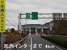 セイント・ヨシ 201 ｜ 兵庫県加西市北条町北条135番地1（賃貸マンション1LDK・2階・39.89㎡） その17