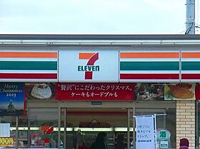 クオーレI 102 ｜ 兵庫県姫路市北平野1丁目13番24号（賃貸アパート1LDK・1階・44.17㎡） その17