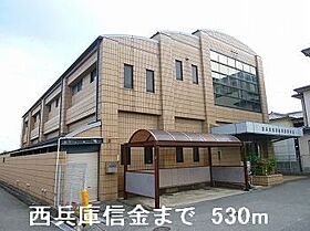 グレイスフル 103 ｜ 兵庫県姫路市勝原区山戸118番地2（賃貸アパート1LDK・1階・37.13㎡） その20