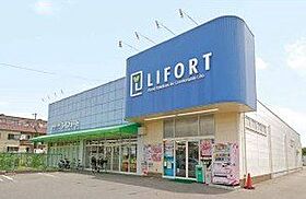 エスポワールミニオンIII  ｜ 兵庫県明石市沢野南町3丁目（賃貸アパート1LDK・1階・45.71㎡） その28