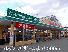 ラ・クレール・メゾン 205 ｜ 兵庫県加西市北条町古坂7丁目63番地（賃貸アパート1LDK・2階・49.10㎡） その19