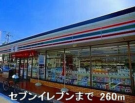 ビューハイツ横尾II 101 ｜ 兵庫県加西市北条町横尾305番地1（賃貸アパート1K・1階・32.90㎡） その19