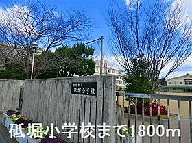 サンマリノII 104 ｜ 兵庫県姫路市砥堀336番地1（賃貸アパート1LDK・1階・40.02㎡） その20