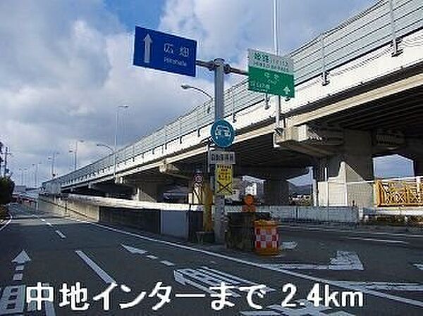 クレール姫路 1001｜兵庫県姫路市船橋町5丁目(賃貸マンション1K・10階・30.96㎡)の写真 その18