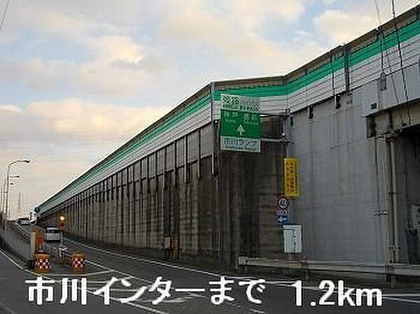 カーサ　イーグレット 701｜兵庫県姫路市北条宮の町(賃貸マンション1K・7階・30.95㎡)の写真 その16