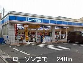 ボヌール　メゾン 103 ｜ 兵庫県姫路市的形町的形1725番地2（賃貸アパート1LDK・1階・45.82㎡） その16