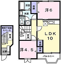 エーデル緑ヶ丘Ｂ 202 ｜ 兵庫県相生市緑ケ丘2丁目2番43号（賃貸アパート2LDK・2階・58.12㎡） その2