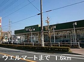 エスト　アロッジオ 101 ｜ 兵庫県相生市汐見台6番地14（賃貸アパート1LDK・1階・43.10㎡） その15