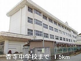 ルミエール 102 ｜ 兵庫県姫路市香寺町溝口1146-1（賃貸アパート1LDK・1階・45.02㎡） その19