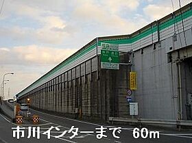 ウエスト　ウッド　アベニュー 202 ｜ 兵庫県姫路市飾磨区上野田5丁目200番地（賃貸アパート1LDK・2階・39.59㎡） その16