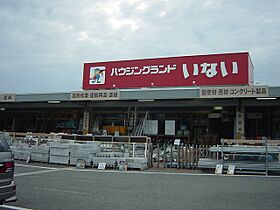 ガーデンホームオーブ  ｜ 兵庫県姫路市的形町的形（賃貸アパート1DK・2階・30.96㎡） その28