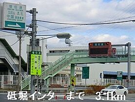 エスペランサ白鷺 305 ｜ 兵庫県姫路市白国1丁目1番12号（賃貸マンション1K・3階・31.57㎡） その19