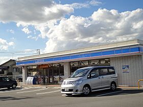 グレイスヴィラ  ｜ 兵庫県明石市大久保町大窪（賃貸アパート1R・1階・32.12㎡） その25