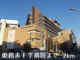 スマイル　タウンＢ 204 ｜ 兵庫県姫路市西今宿8丁目11番22-2（賃貸アパート1LDK・2階・42.37㎡） その19