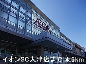 パジェール・ドゥ 301 ｜ 兵庫県姫路市苫編435（賃貸アパート1LDK・3階・54.19㎡） その16