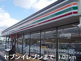 ハマナスII 103 ｜ 兵庫県姫路市継138番地（賃貸アパート1LDK・1階・45.89㎡） その15