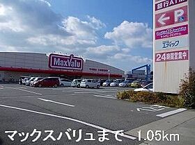 ハマナスII 103 ｜ 兵庫県姫路市継138番地（賃貸アパート1LDK・1階・45.89㎡） その16