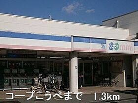 ノース　カレント　III 101 ｜ 兵庫県相生市汐見台23-1（賃貸アパート2LDK・1階・55.17㎡） その17