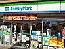 周辺：ファミリーマート 吹上駅前店 163m