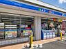 周辺：ローソン 錦通東桜店 207m