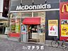 周辺：マクドナルド 池下店 637m