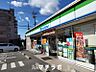 周辺：ファミリーマート 菊井一丁目店 242m