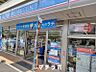 周辺：ローソン 東別院店 244m