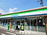 周辺：ファミリーマート 名古屋新栄店 293m